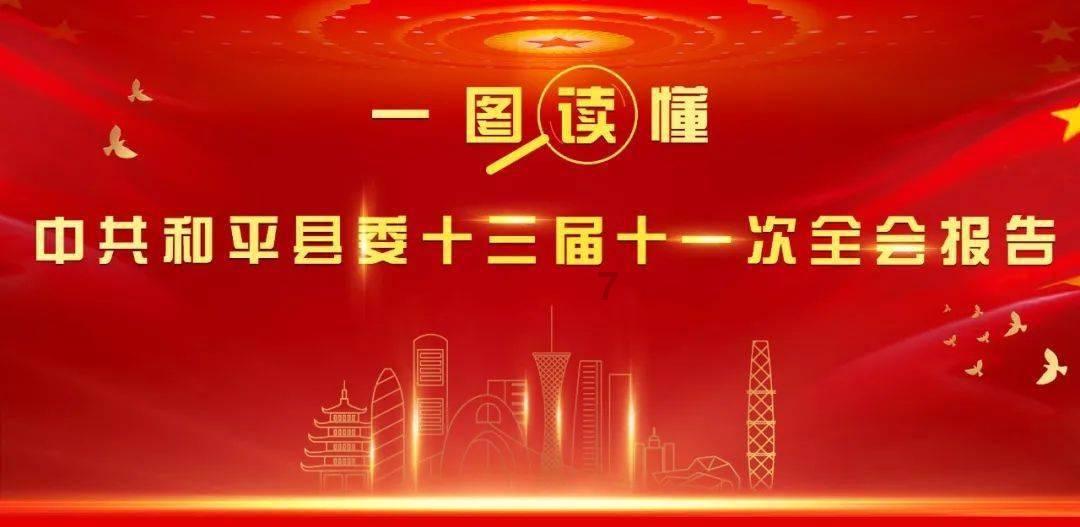 酒识 | 洗澡真的可以醒酒吗？